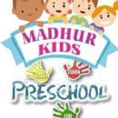 Madhur Education Academy photo