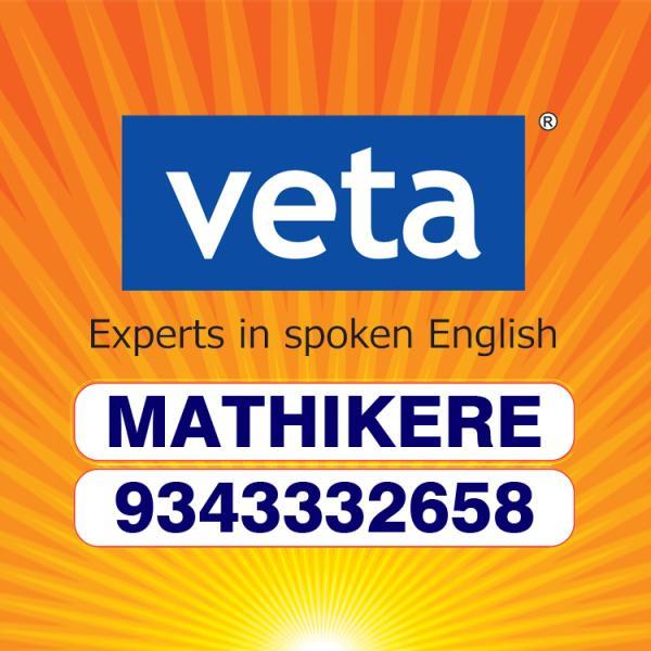 Veta Mathikere in Mattikere, Bangalore