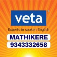 Veta Mathikere Spoken English institute in Bangalore