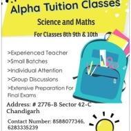 Alpha Tution Classes Class I-V Tuition institute in Chandigarh