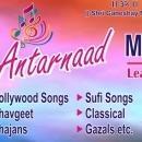 Photo of Antarnaad Music Academy