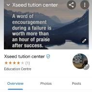 Xseed Tution Center Class 10 institute in Kuberpur