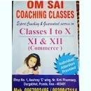 Photo of Om Sai Coaching Classes