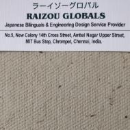 Raizou Globals Japanese Language institute in Chennai