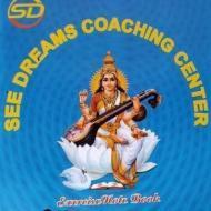 See Dreams Coaching Centre Class I-V Tuition institute in Jaipur