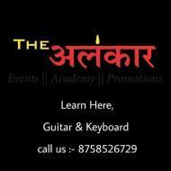 The Alankar Academy Of Music Guitar institute in Vadodara