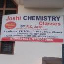 Joshi Chemistry IIT JEE Coaching institute in Haldwani