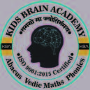 Kids Brain Academy photo