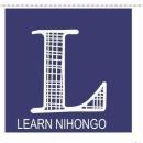 Photo of Learn Nihongo