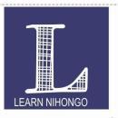 Learn Nihongo Japanese Language Institutes institute in Rohtak