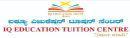 IQ Tution Center photo