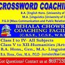 Crossword Coaching Center photo
