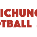 Photo of Bhaichung Bhutia Football Schools