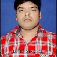 Mahendra Singh Class 12 Tuition trainer in Prayagraj