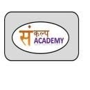 sankalp academy photo