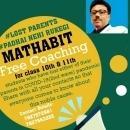 Photo of MATHabit Smart Classes