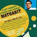 MATHabit Smart Classes photo