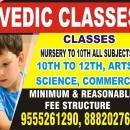 vedic classes photo