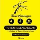 Photo of Triveni Kalasangam