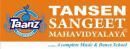 Tansen Sangeet Mahavidhyalaya photo