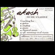 Akash Music Classes Vocal Music institute in Delhi