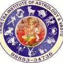 Photo of Trinetra Institute of Astrology & Vastu