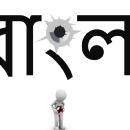 Success Hub Language institute in Kolkata