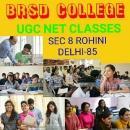 BRSD College UGC NET Computer Science Coaching institute in Delhi