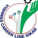Vishwas Career Line Science Tuition classes institute in Sikar