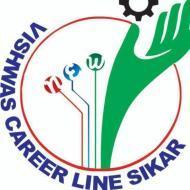 Vishwas Career Line BSc Tuition institute in Sikar