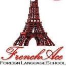 Photo of French Ace Foreign Language School