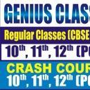Genius Classes photo