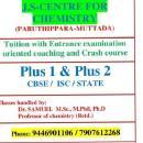 JS Centre for Chemistry Classes. photo