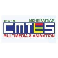 CMTES MULTIMEDIA AND ANIMATION Graphic Designing institute in Hyderabad