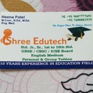 Sri Edutech Class I-V Tuition institute in Gandhinagar