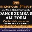 DANCE STUDIO Choreography institute in Gwalior