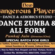 DANCE STUDIO Dance institute in Gwalior