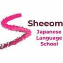 Sheeom Japanese Language School photo