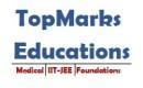TopMarks Educations photo
