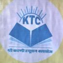 Shree Karni Tution Classes, Balesar BCom Tuition institute in Jodhpur