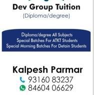 Kalpesh Sir Class I-V Tuition trainer in Ahmedabad