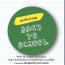 Maa Saraswati Coaching Classes photo