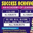 Mamta Institute photo