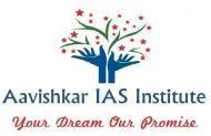 Aavishkar Ias Institute Staff Selection Commission Exam institute in Mumbai