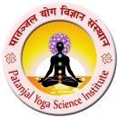 Patanjal Yoga Vigyan Sansthan Raja Yoga Classes institute in Varanasi