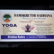 Samskruti institute Yoga institute in Bangalore