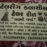 Kamlesh Bhai Tailoring trainer in Vadodara