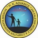 HK IT Jaipur Training Institute photo