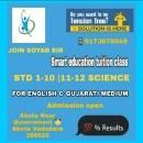 Smart education akota photo