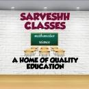 Sarveshh Classes photo
